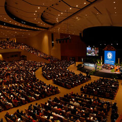 Elevated interior photo of the graduation ceremony